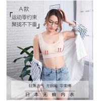 uploads/erp/collection/images/Home Garden/JingTing/XU0635673/img_b/XU0635673_img_b_2